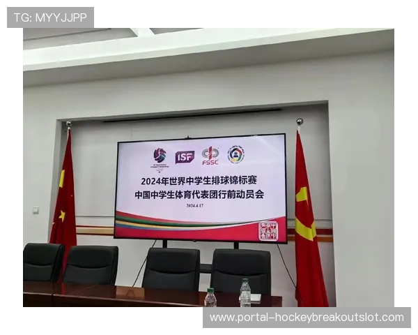 铁力一中女排包揽黑龙江省冠军赛高中初中组双冠 7队员获一级运动员称号