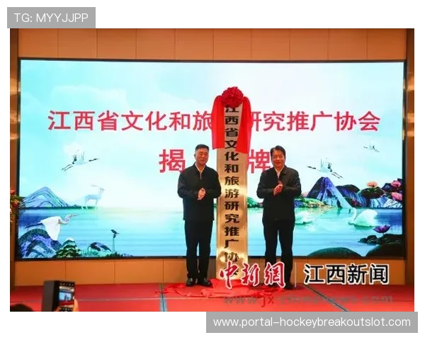 湖南龙山将办秦简保护研讨会，提升赛事文化内涵