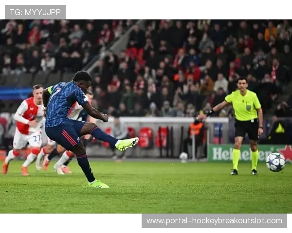 阿森纳3-0完胜布拉格斯拉维亚，萨卡点射梅开二度，枪手追平122年零封纪录