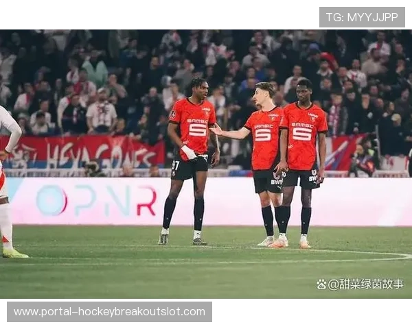 雷恩vs图卢兹：中游球队较量战术博弈成焦点