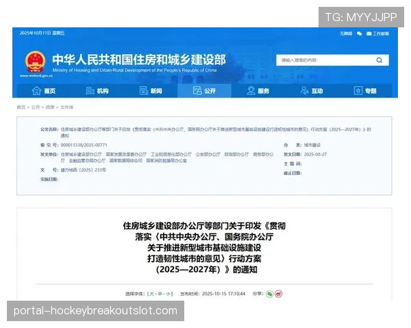 深度报道:WNBA扩军评估进入关键阶段,潜在城市提交最终方案 深度报道:WNBA扩军评估进入关键阶段,潜在城市提交最终方案