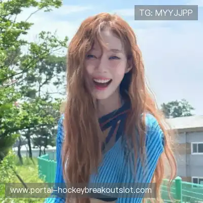 李茵